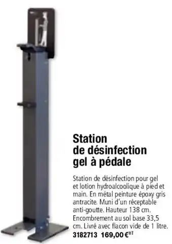 Plein ciel Station de Dèsinfection Gel A Pèdale offre