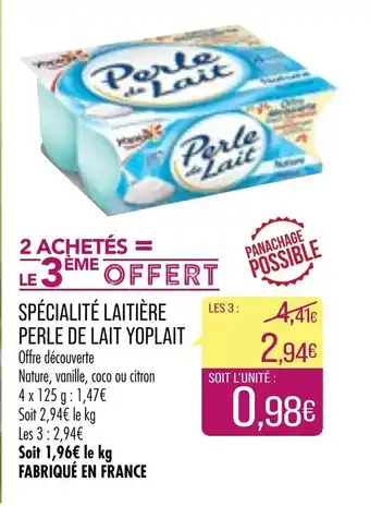 Match Spécialité Laitière Perle de Lait Yoplait offre