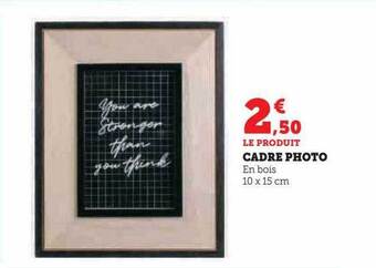 Hyper U Cadre photo offre