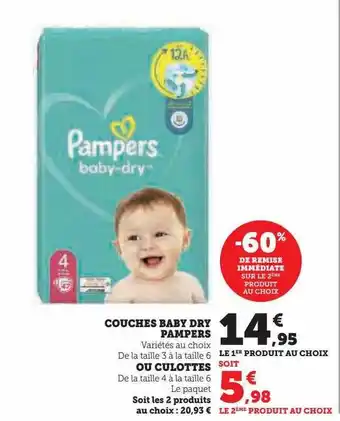 Hyper U Couches baby dry pampers ou culottes offre