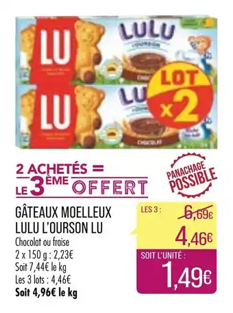 Match Gâteaux Moelleux Lulu L'Ourson LU offre