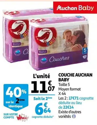 Auchan Couche auchan baby offre