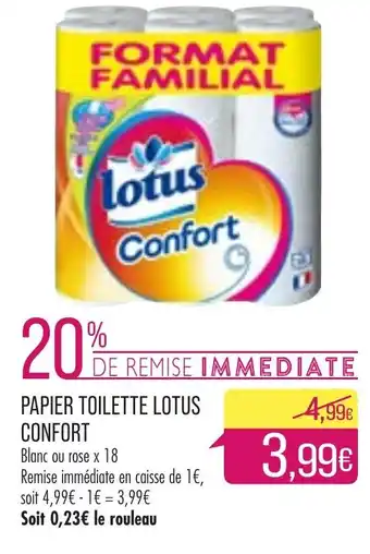 Match Papier Toilette Lotus Confort offre