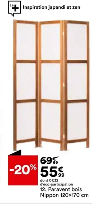 BUT Paravent Bois Nippon 120x170cm offre