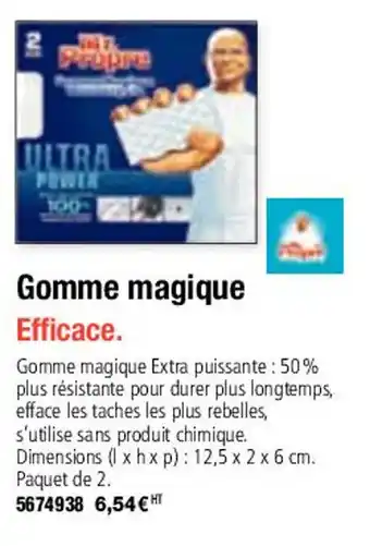 Gomme magique