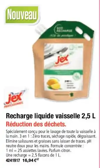 Recharge liquide vaisselle 2,5 L