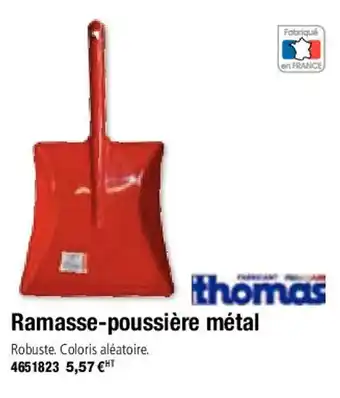 Plein ciel Ramasse-poussière métal offre