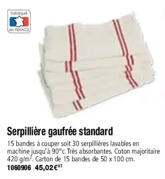 Serpillière gaufrée standard