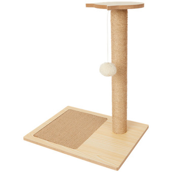 Action Arbre à chat avec balle offre