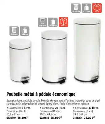 Poubelle métal à pédale économique