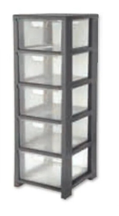 Plein ciel Tour de rangement 2915437 offre