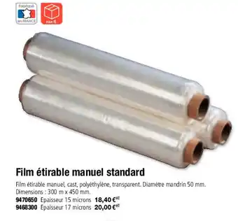 Film étirable manuel standard