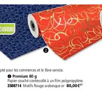 Plein ciel Premium 80 g offre