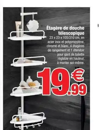 Bazarland Étagère de douche télescopique offre