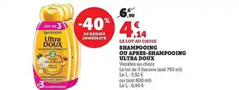 Hyper U Shampooing ou après-shampooing ultra doux offre