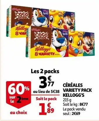 Auchan Céréales variety pack kellogg's offre