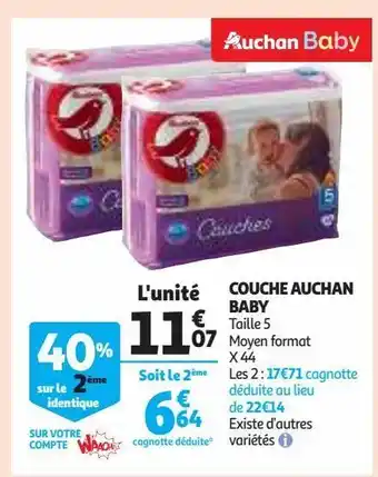 Auchan Couche auchan baby offre