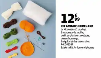 Auchan Kit amigurumi renard offre
