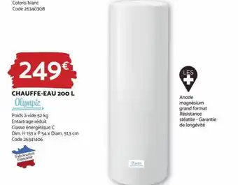 Bricomarché Chauffe-Eau 200 L offre