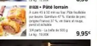 Thiriet Pâté Lorrain offre