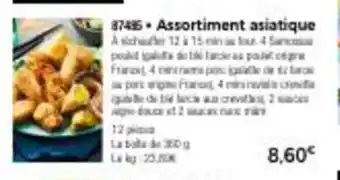 Thiriet Assortiment Asiatique offre
