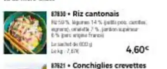 Thiriet Riz Cantonais offre
