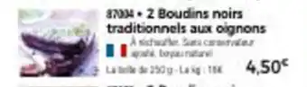 Thiriet 2 boudins noirs traditionnels aux oignons offre