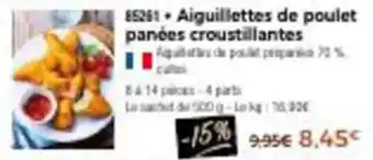 Thiriet Aiguillettes de poulet panées croustillantes offre