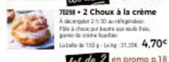 Thiriet 2 Choux à la Crème offre