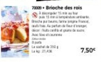 Thiriet Brioche des rois offre
