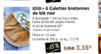 Thiriet 6 Galettes bretonnes de blé noir offre