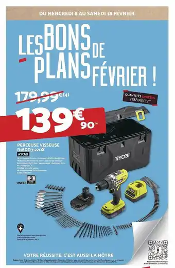 Perceuse visseuse r18dd3-320x ryobi