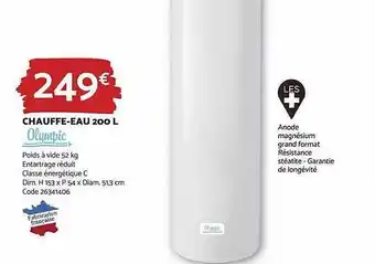 Bricomarché Chauffe-eau 200 l olympic offre