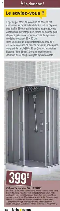 Cabine de douche caillebotis