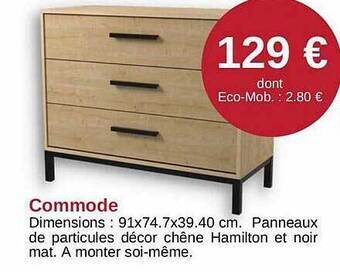 Commode