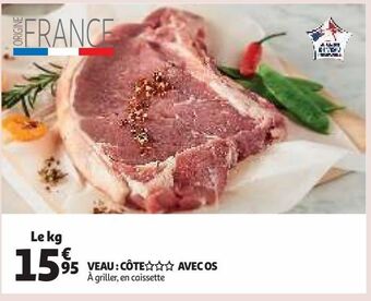 Auchan Supermarché Veau : côte §§§ avec os offre
