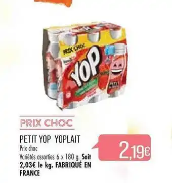 Match Petit yop yoplait offre