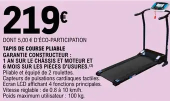 E.Leclerc Tapis de course pliable offre