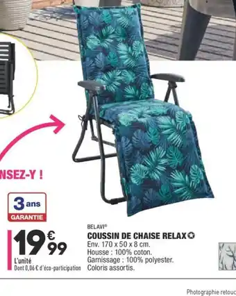 ALDI Coussin de Chaise Relax offre