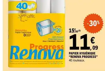 E.Leclerc Papier hygiénique offre