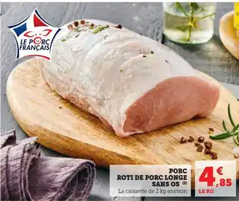 Super U Abats de porc foie coeur ou rognon offre