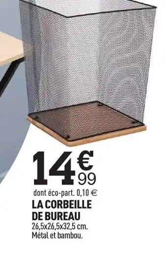 La corbeille de bureau