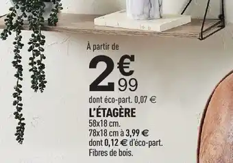 Centrakor L'étagère offre