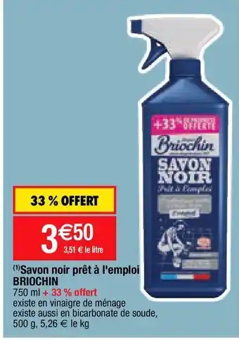 Savon liquide