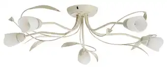 Castorama Plafonnier honos métal/verre crème ø 64 cm g9 200w offre