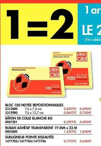 Plein ciel Bloc 100 notes repositionnables, bâton de colle blanche 8 g, ruban adhésif transparent 19 mm x 33 m, surligneur pointe biseau offre