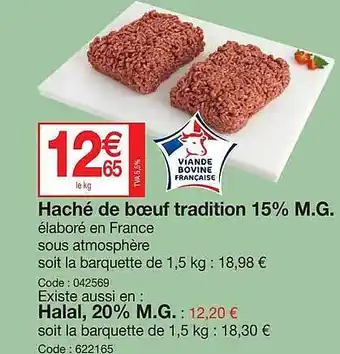 Promocash Haché de bœuf tradition 15% m.g. halal 20% m.g. offre