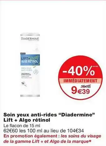 Soin yeux anti-rides
