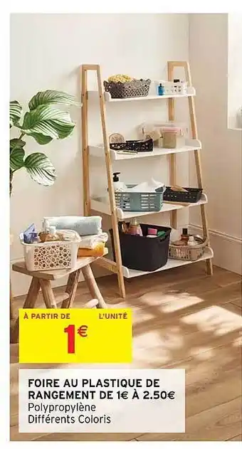 Intermarché Hyper Foire au plastique de rangement offre
