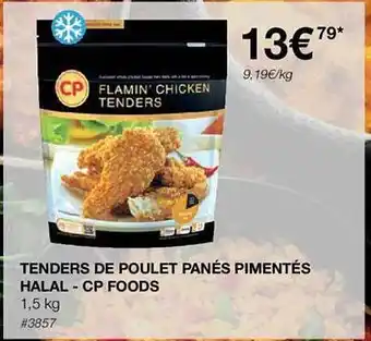 Tenders de poulet panés pimentés halal - cp foods